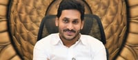 హెరాల్డ్ ఎమ్మెల్యే ప్రోగ్రెస్: కారులో దూసుకెళుతున్న జగన్ సన్నిహితుడు!